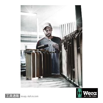 Wera 855/1 BTZ バイトーションポジビット PZ3 L25mmの画像