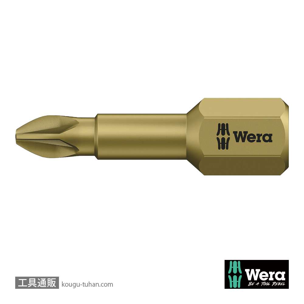 Wera 855/1 TH トーションポジビット PZ1 L25mmの画像