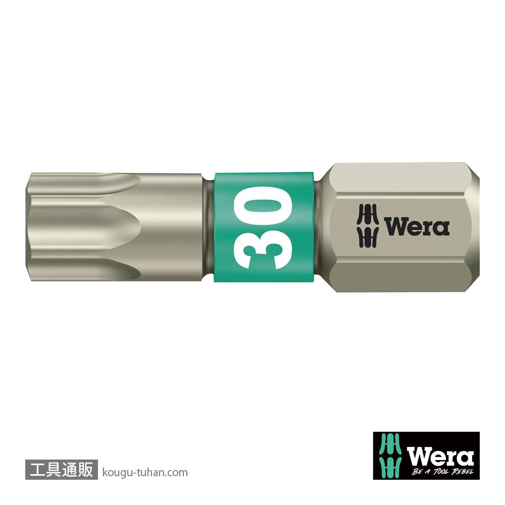 Wera 3867/1 TS ステンレストルクスビット TX30 L25mmの画像