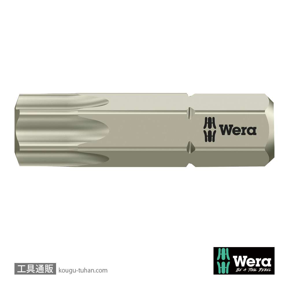 Wera 3867/1 TS ステンレストルクスビット TX40 L25mmの画像