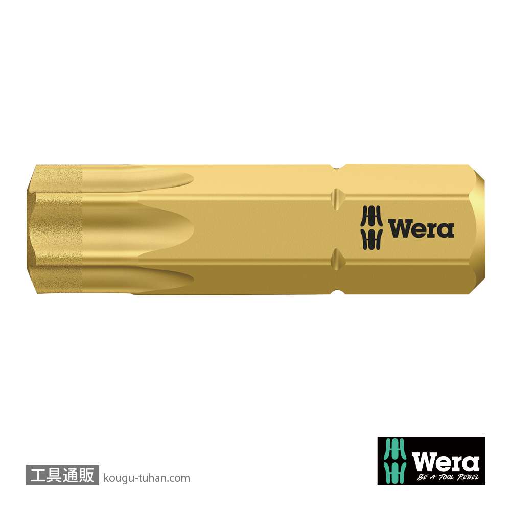 Wera 867/1 BDC バイトーショントルクスビット(ダイヤコート) TX40 L25mmの画像