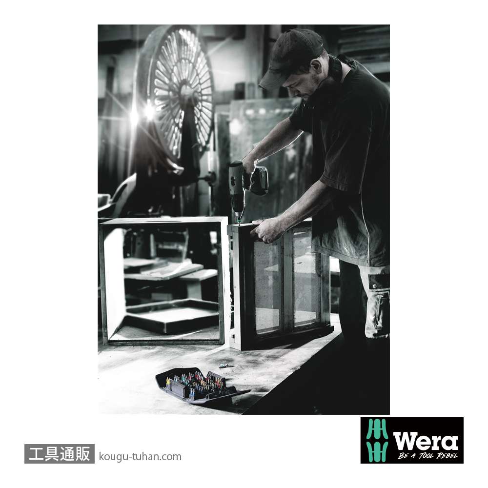 Wera 867/1 BTZ バイトーショントルクスビット TX15 L25mmの画像