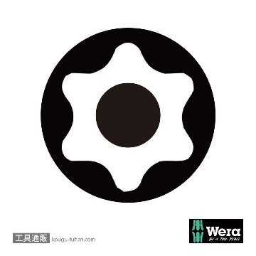 Wera 867/1 Z いじり止め付きトルクスビット TX40 B0 L25mmの画像