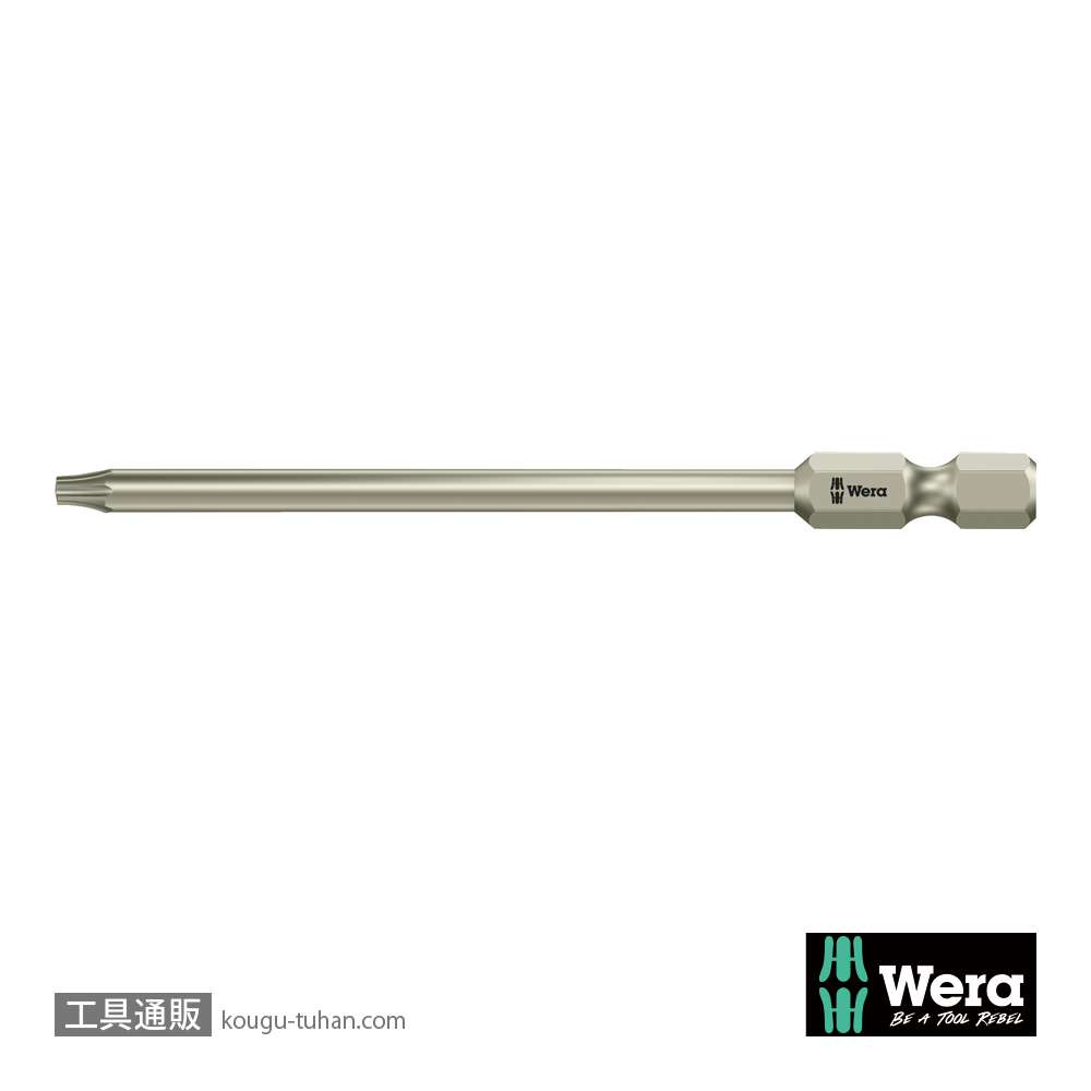 Wera 3867/4 ステンレスいじり止め付きトルクスビット TX10 B0 L89mmの画像