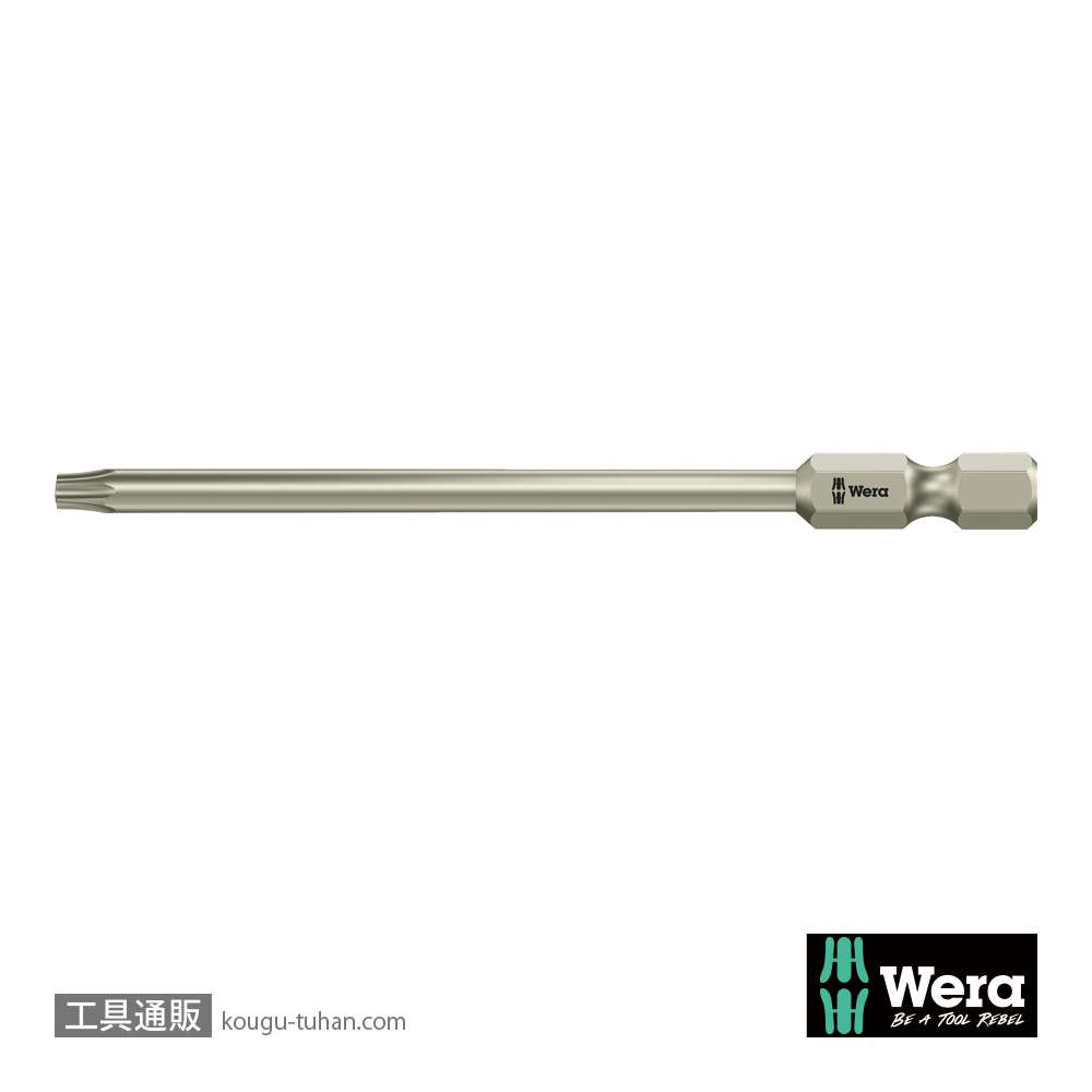 Wera 3867/4 ステンレスいじり止め付きトルクスビット TX15 B0 L89mmの画像