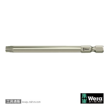 071094 T30x89(Bore Torx)ドライバービット(ステン)