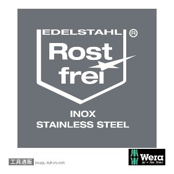 Wera 3867/4 ステンレスいじり止め付きトルクスビット TX30 B0 L89mmの画像