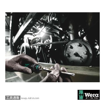 Wera 867/4 Z いじり止め付きトルクスビット TX25 B0 L70mmの画像