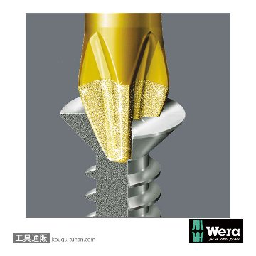 Wera 800/1 BDC バイトーションマイナスビット(ダイヤコート) 1.0x5.5mm L25mmの画像