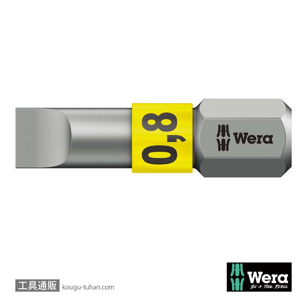 Wera 800/1 BTZ バイトーションマイナスビット 0.8x5.5mm L25mmの画像