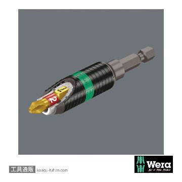 Wera 800/1 BTZ バイトーションマイナスビット 1.0x5.5mm L25mmの画像