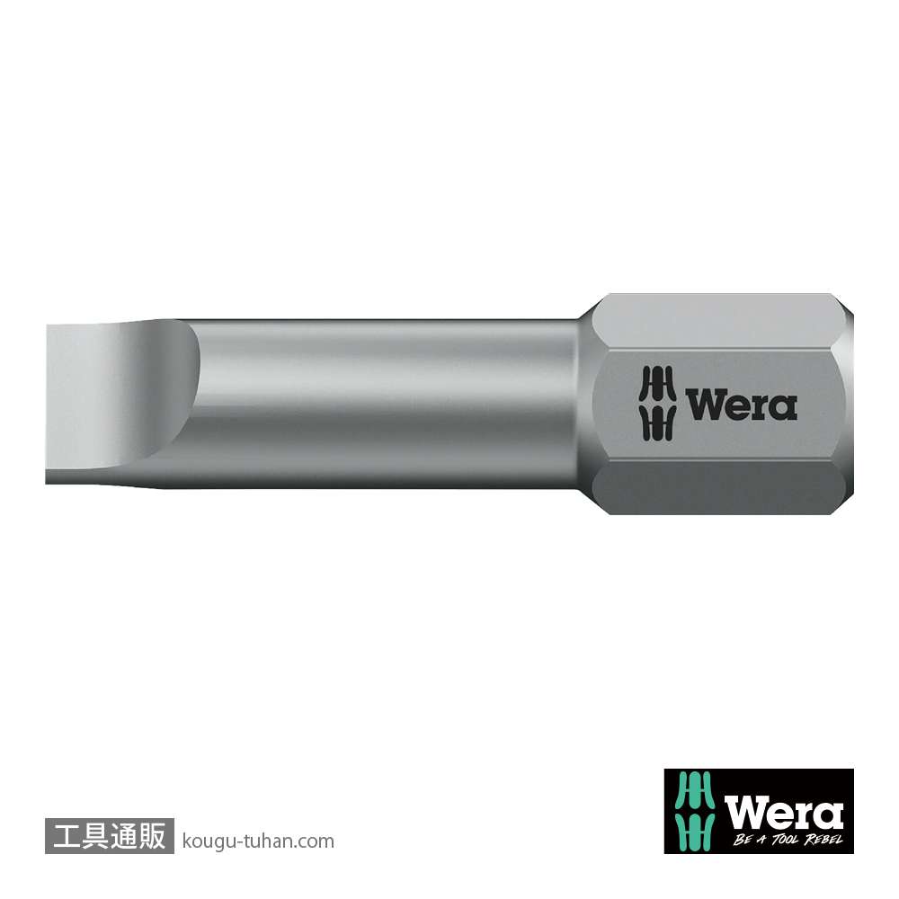 Wera 800/1 TZ トーションマイナスビット 1.0x5.5mm L25mmの画像