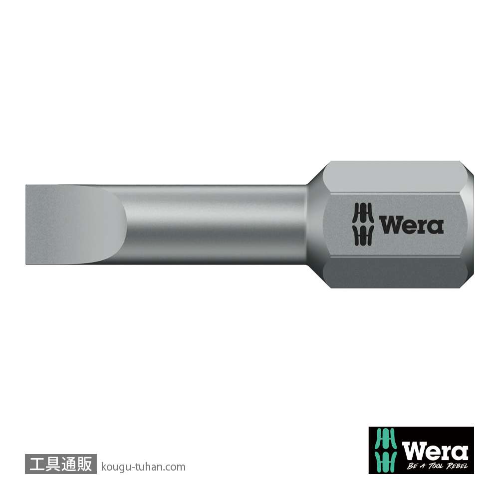 Wera 800/1 TZ トーションマイナスビット 1.2x6.5mm L25mmの画像