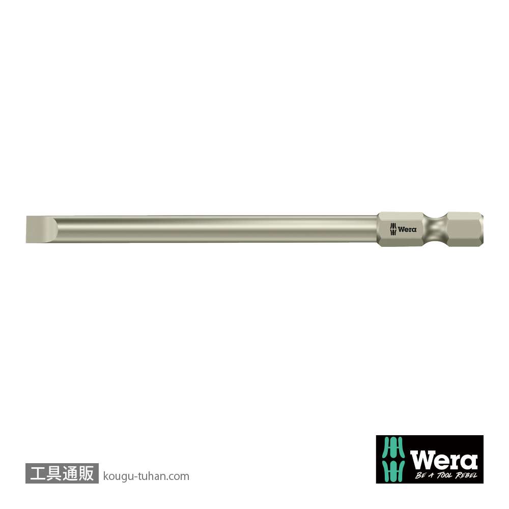 Wera 3800/1 TS ステンレスマイナスビット 1.0x5.5mm L89mmの画像