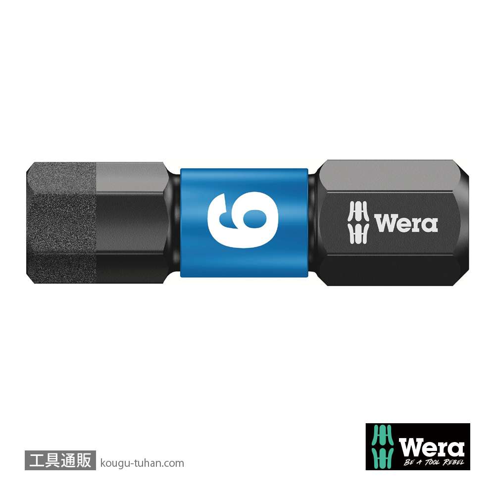 Wera 840/1 IMP DC SB インパクト六角ビット(ダイヤコート) 6.0mm L25mmの画像