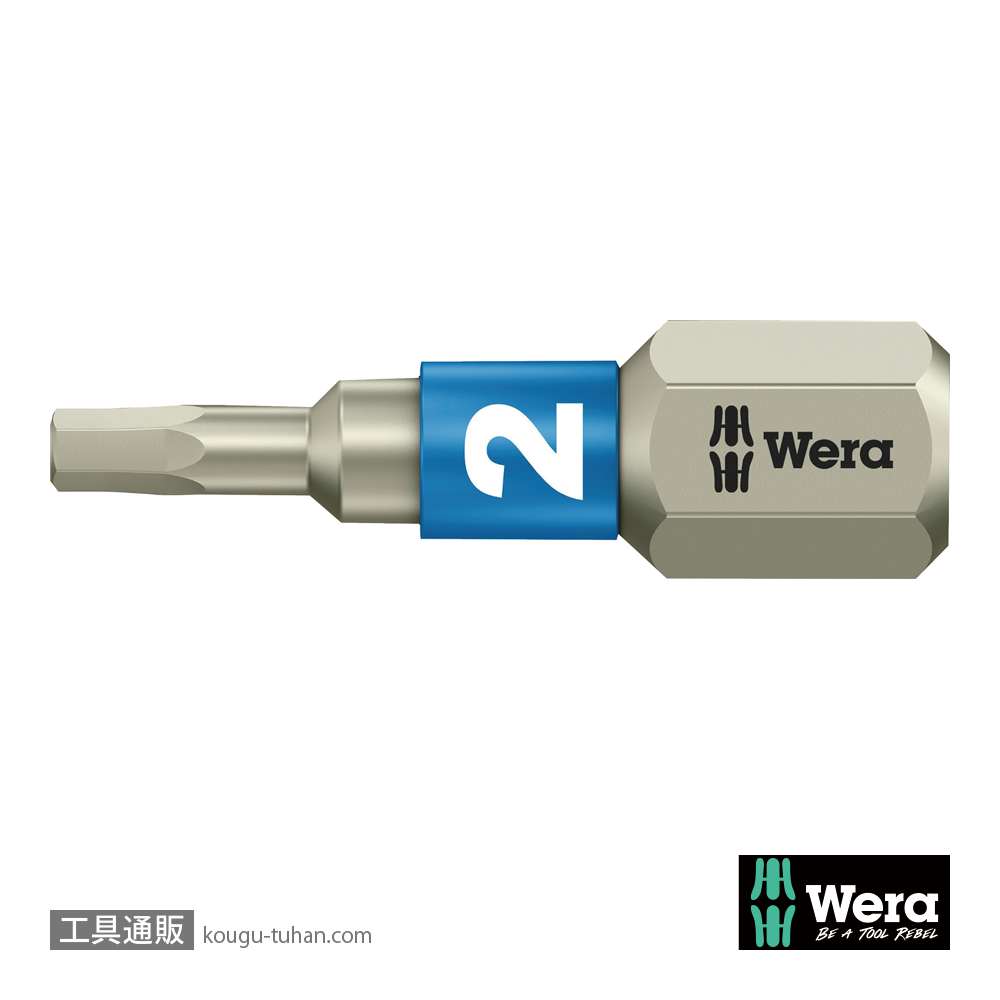 Wera 3840/1 TS ステンレス六角ビット 2.0mm L25mmの画像