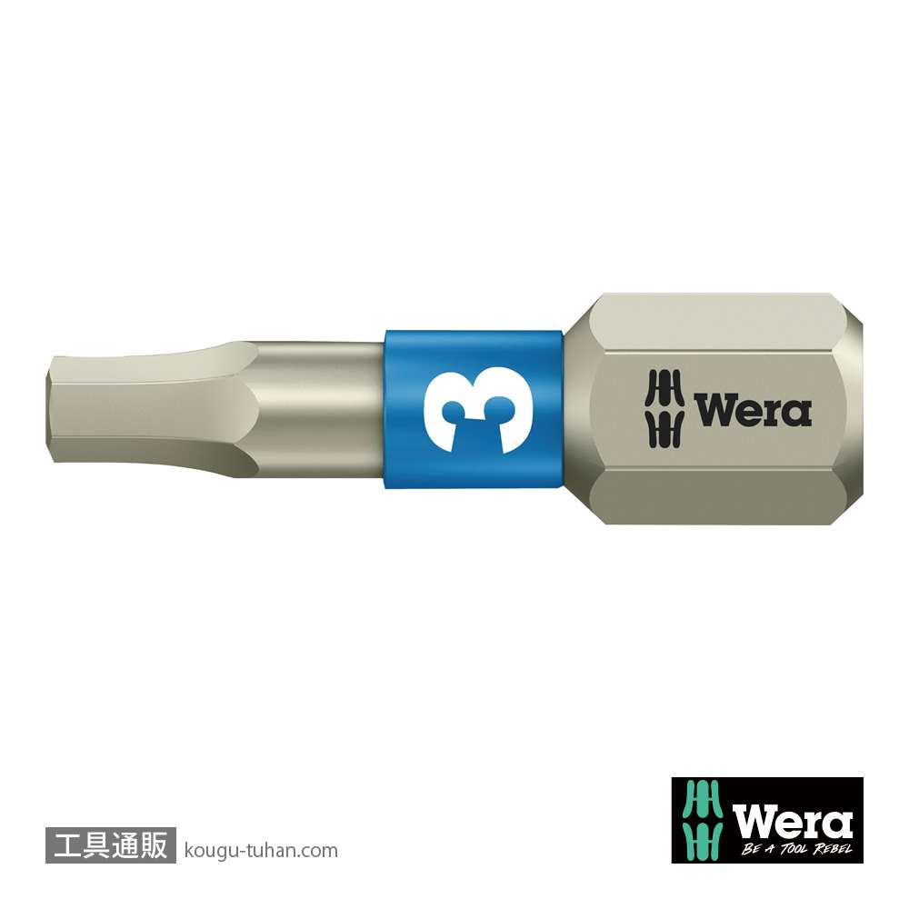 Wera 3840/1 TS ステンレス六角ビット 3.0mm L25mmの画像