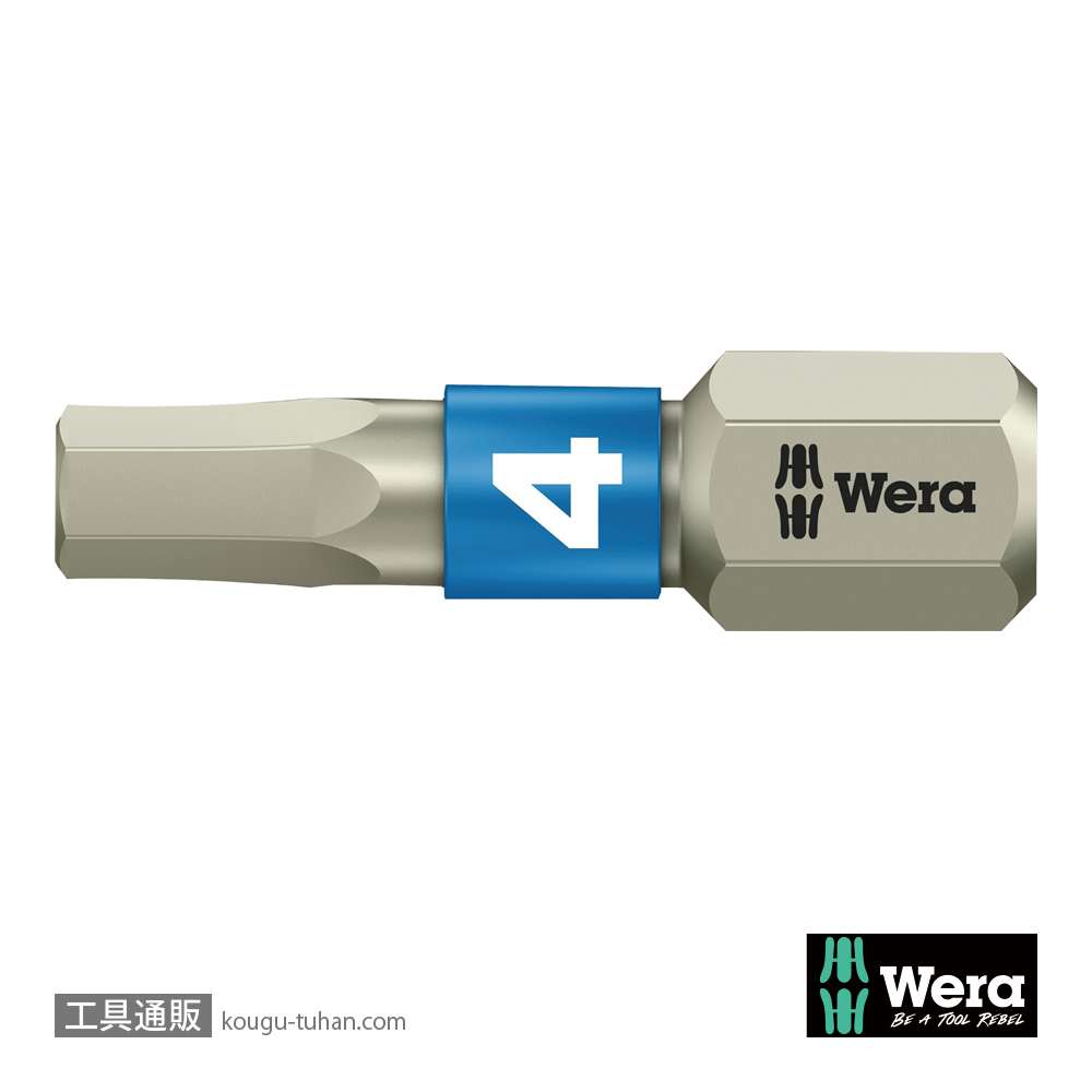 Wera 3840/1 TS ステンレス六角ビット 4.0mm L25mmの画像