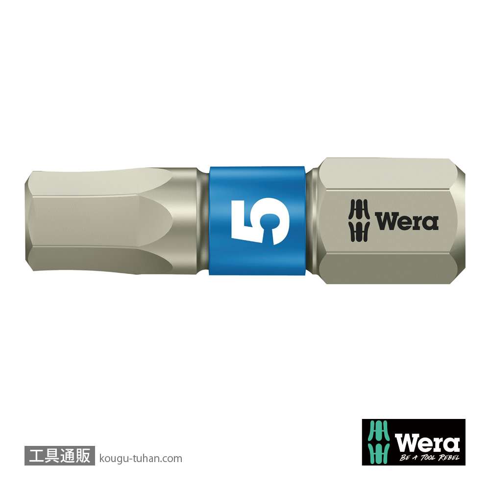 Wera 3840/1 TS ステンレス六角ビット 5.0mm L25mmの画像