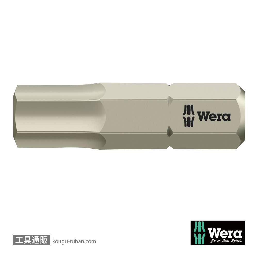 Wera 3840/1 TS ステンレス六角ビット 6.0mm L25mmの画像