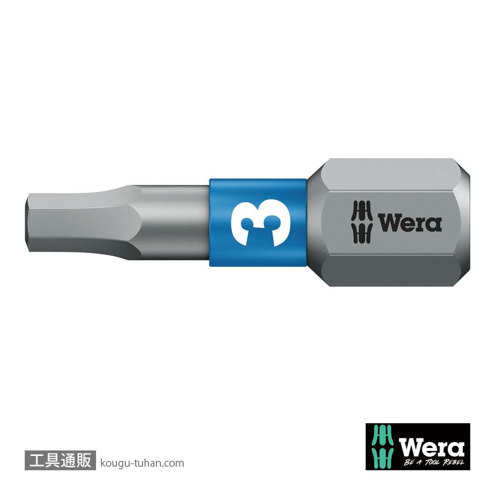 Wera 840/1 BTZ バイトーション六角ビット 3.0mm L25mmの画像