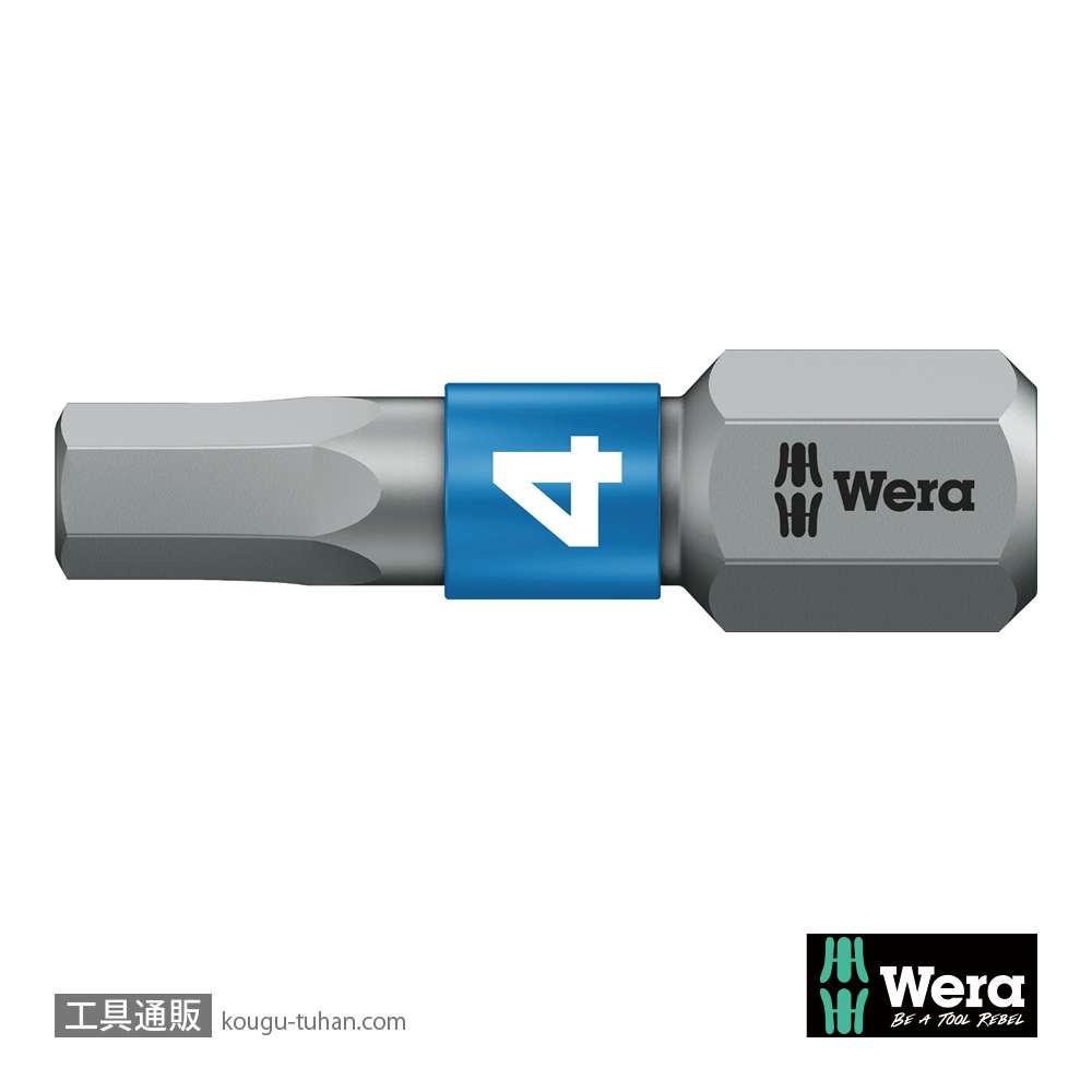 Wera 840/1 BTZ バイトーション六角ビット 4.0mm L25mmの画像