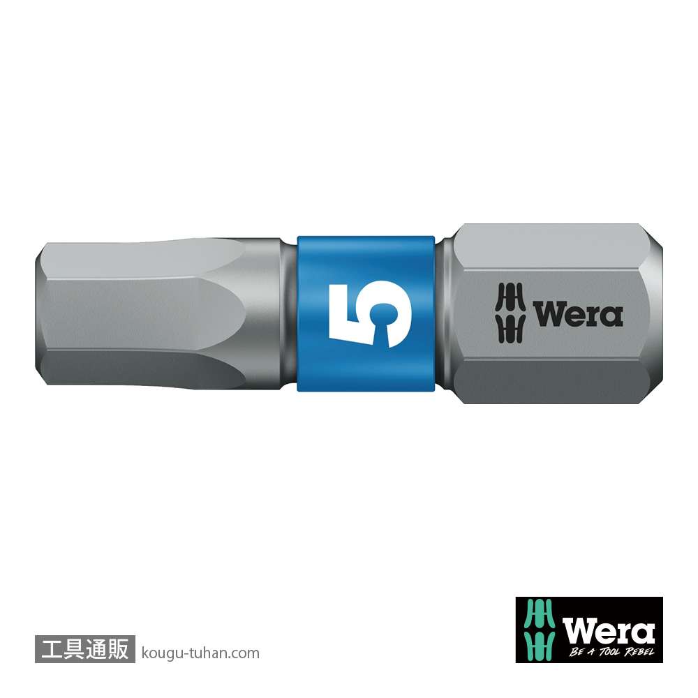 Wera 840/1 BTZ バイトーション六角ビット 5.0mm L25mmの画像