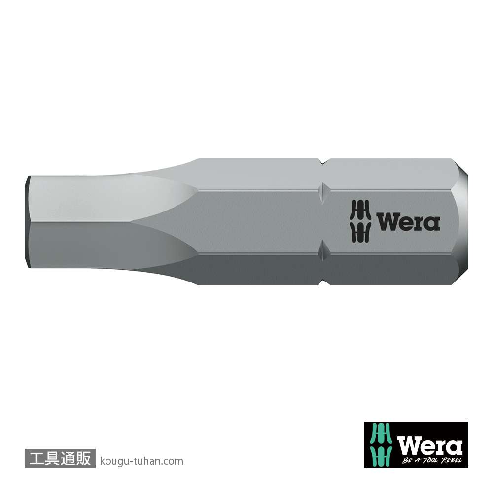 Wera 840/1 BTZ バイトーション六角ビット 5.5mm L25mmの画像