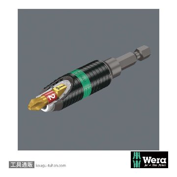 Wera 840/1 BTZ バイトーション六角ビット 5.5mm L25mmの画像