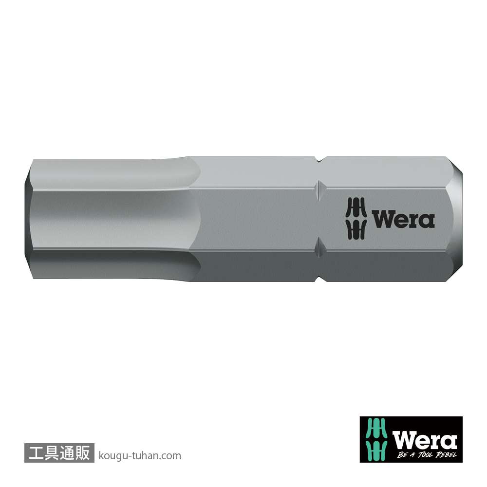 Wera 840/1 BTZ バイトーション六角ビット 6.0mm L25mmの画像