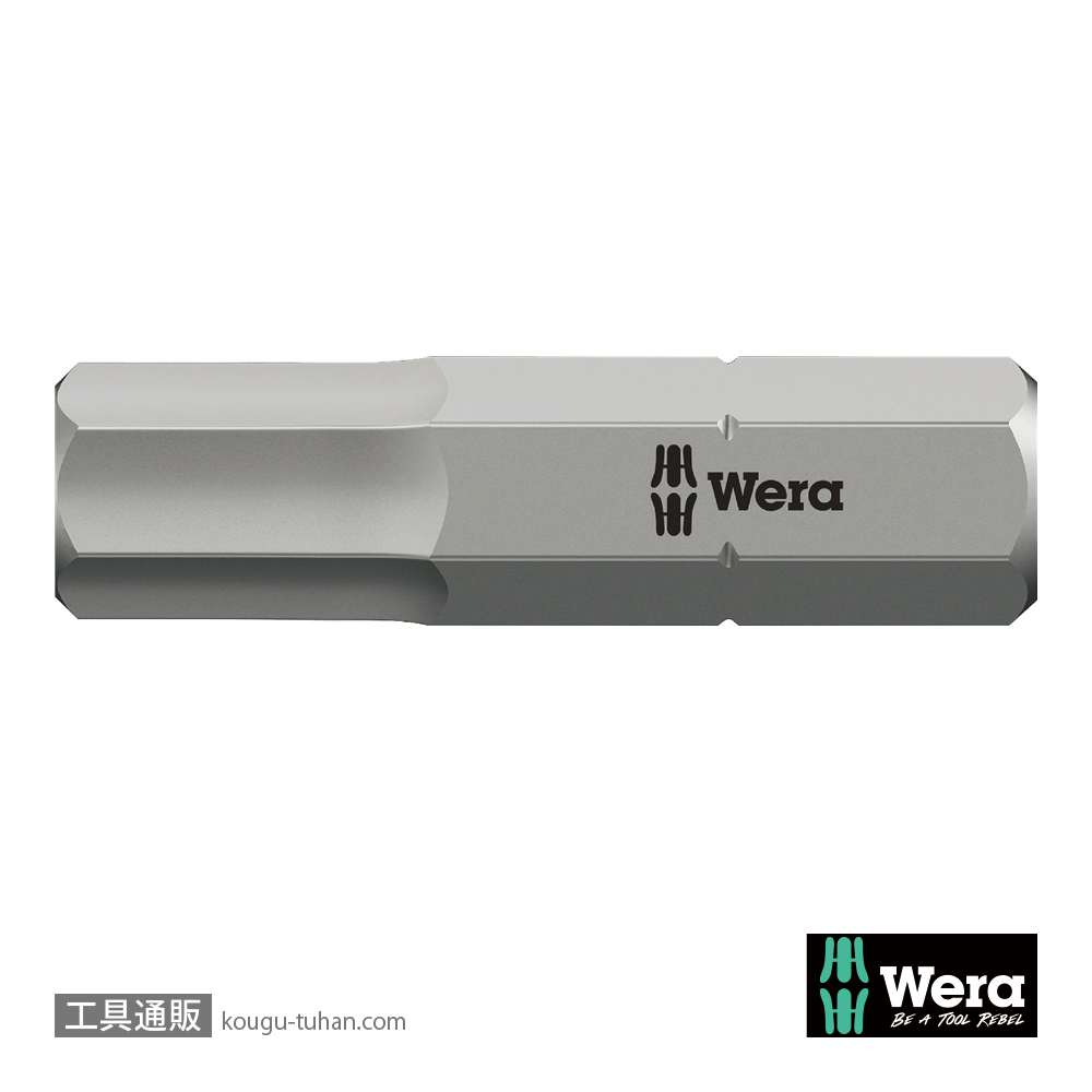 Wera 840/1 Z 六角ビット 6.0mm L25mmの画像