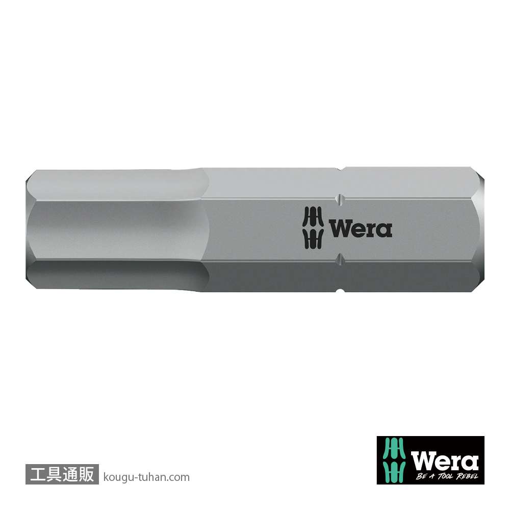 Wera 840/1 Z 六角ビット 3/16インチ L25mmの画像