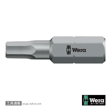 135068 ビット(Hex-Plus/インチ) 3/8DRx25mm