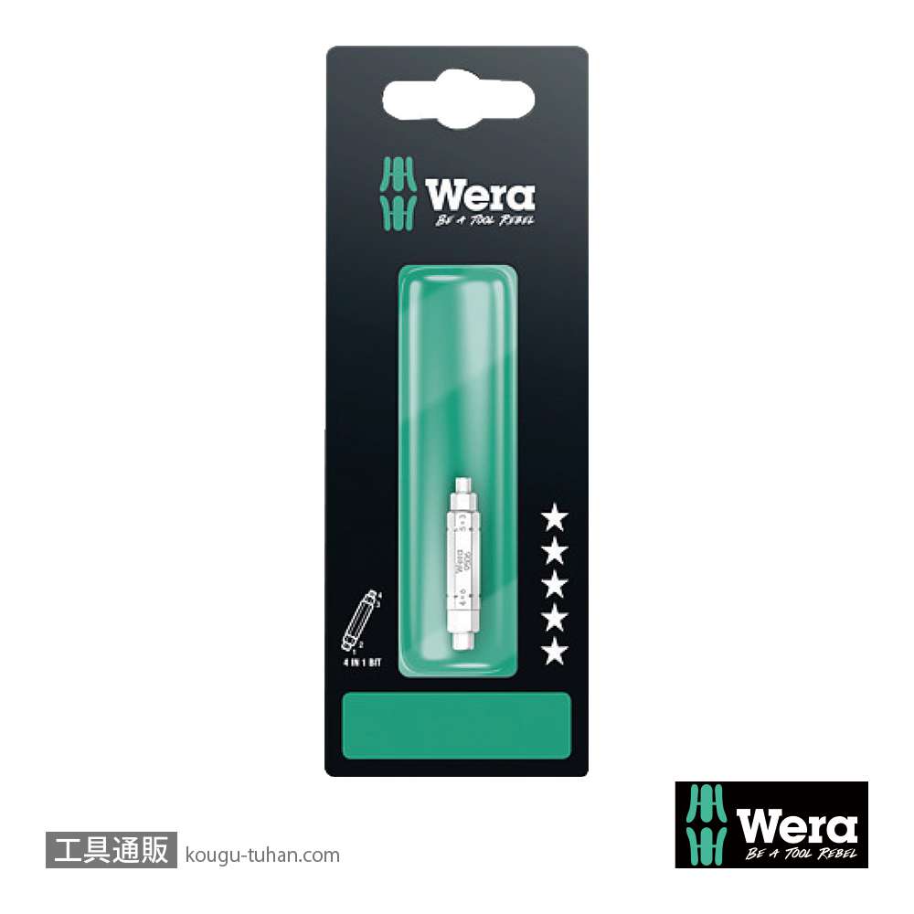 Wera 9506 SB 4-in-1 六角ビット(3mm,4mm,5mm,6mm)の画像