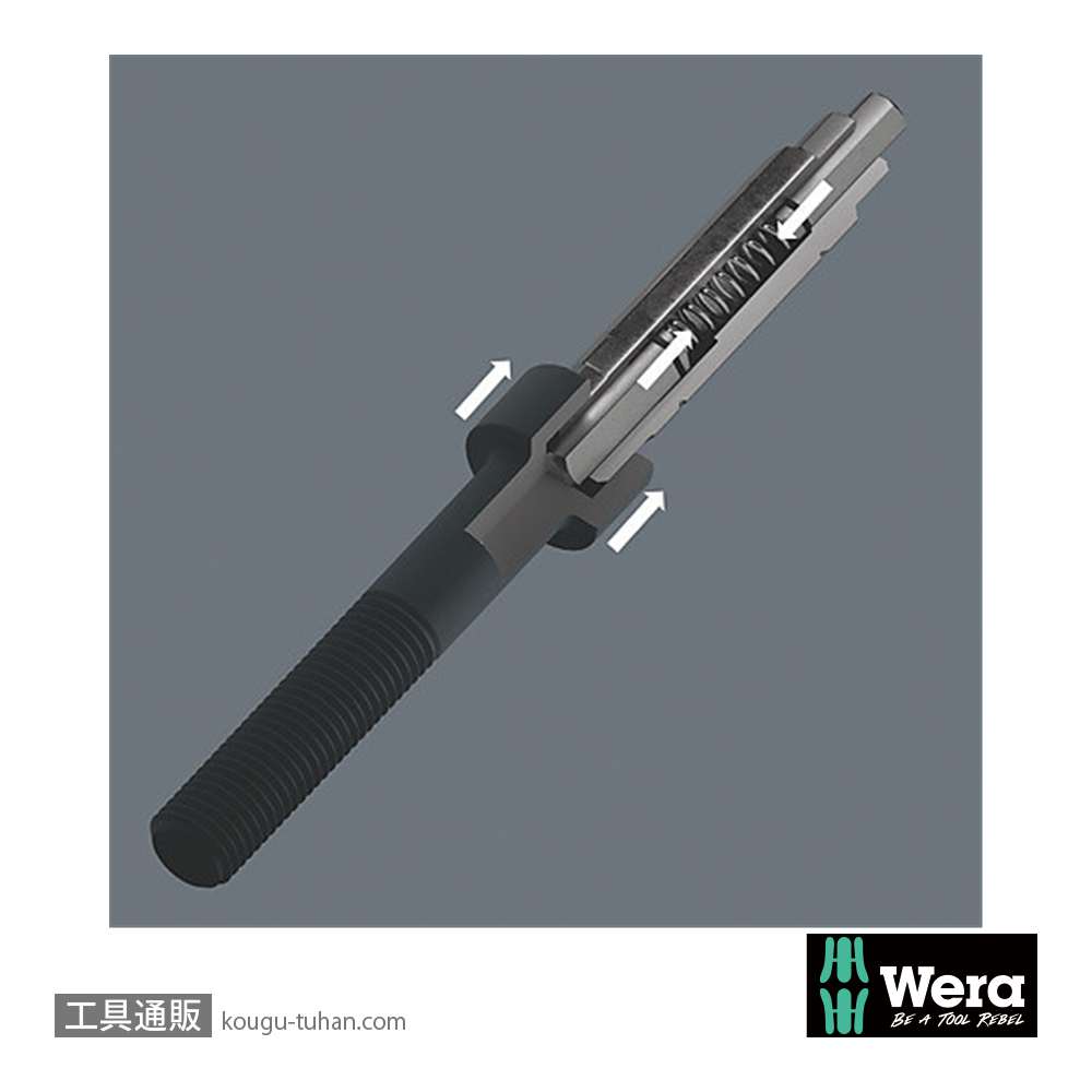 Wera 9506 SB 4-in-1 六角ビット(3mm,4mm,5mm,6mm)の画像