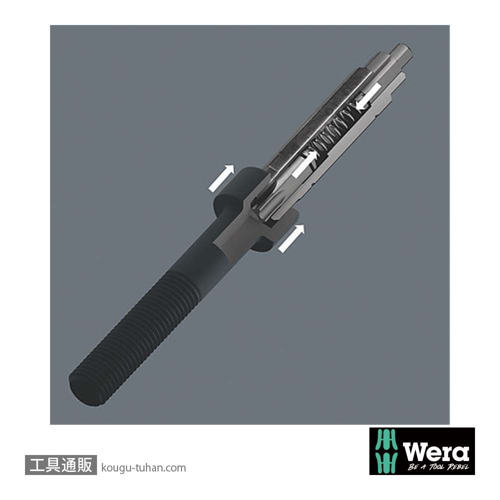 Wera 9507 SB 4-in-1 六角/トルクスビット(2.5mm,5mm,6mm,TX25)の画像
