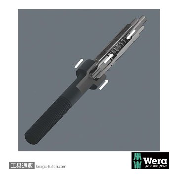 Wera 9507 SB 4-in-1 六角/トルクスビット(2.5mm,5mm,6mm,TX25)の画像