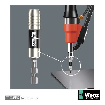 Wera 897/4 ステンレスインパクトビットホルダ(保持リング,マグネット)の画像