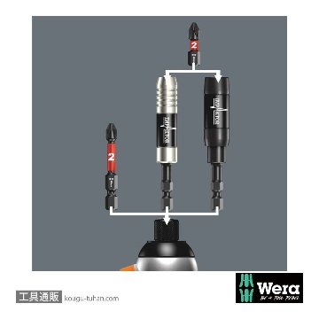 Wera 897/4 ステンレスインパクトビットホルダ(保持リング,マグネット)の画像