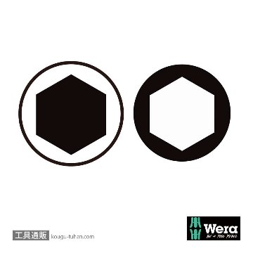 Wera 897/4 ステンレスインパクトビットホルダ(保持リング,マグネット)の画像