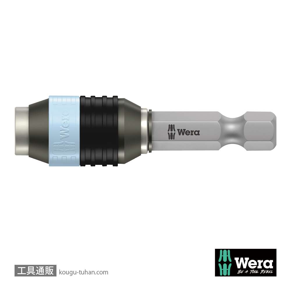 Wera 3888/4/1 K ステンレスビットホルダ(RapidAdaptor)の画像