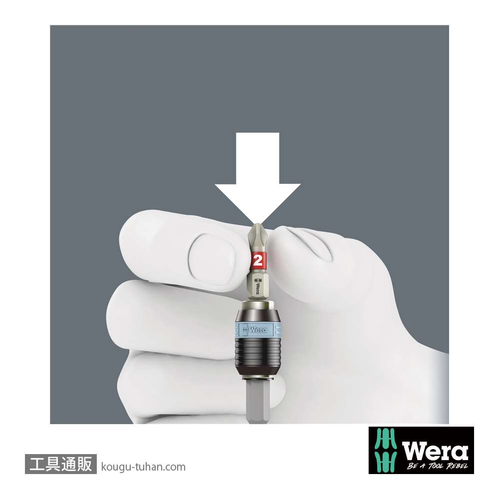 Wera 3888/4/1 K ステンレスビットホルダ(RapidAdaptor)の画像