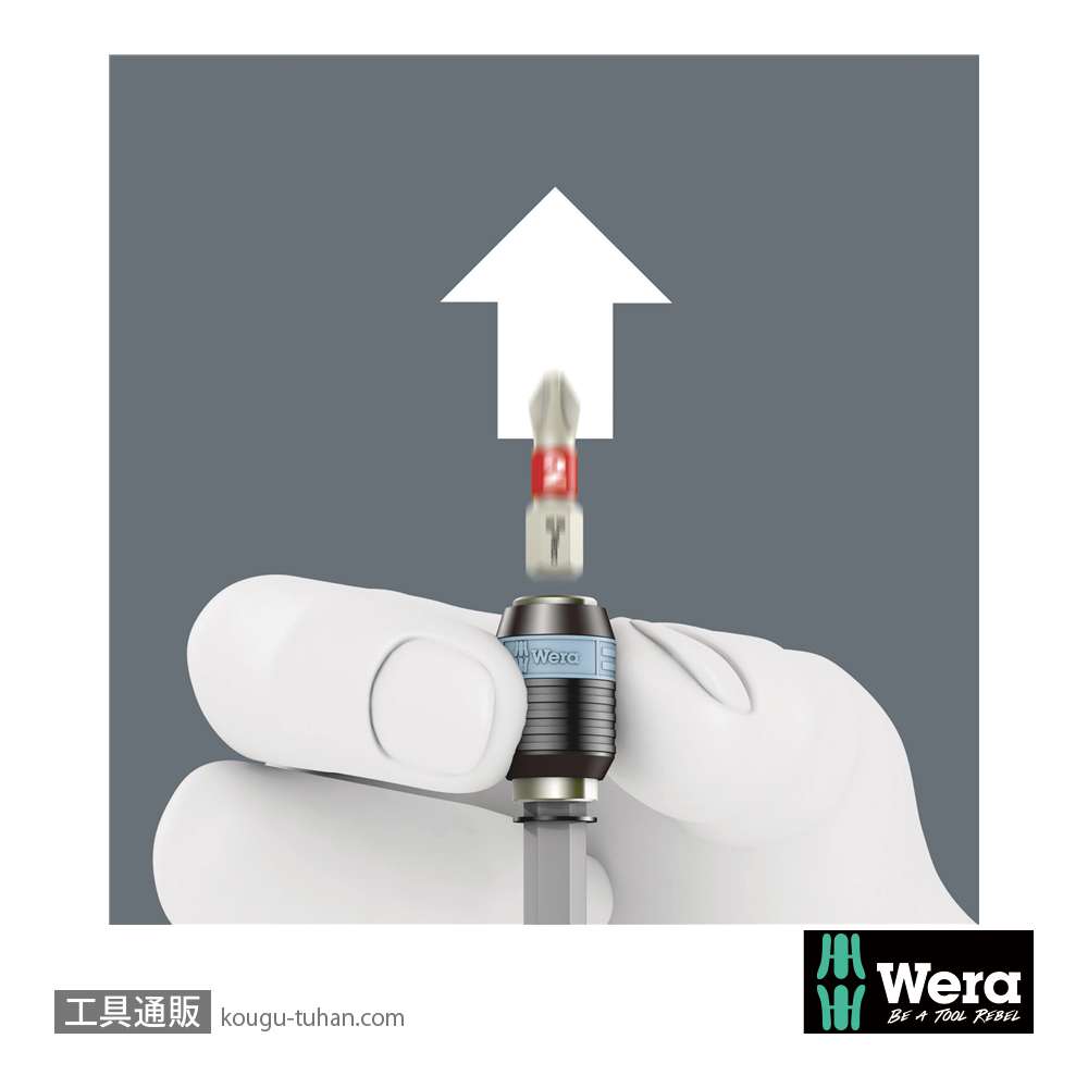 Wera 3888/4/1 K ステンレスビットホルダ(RapidAdaptor)の画像