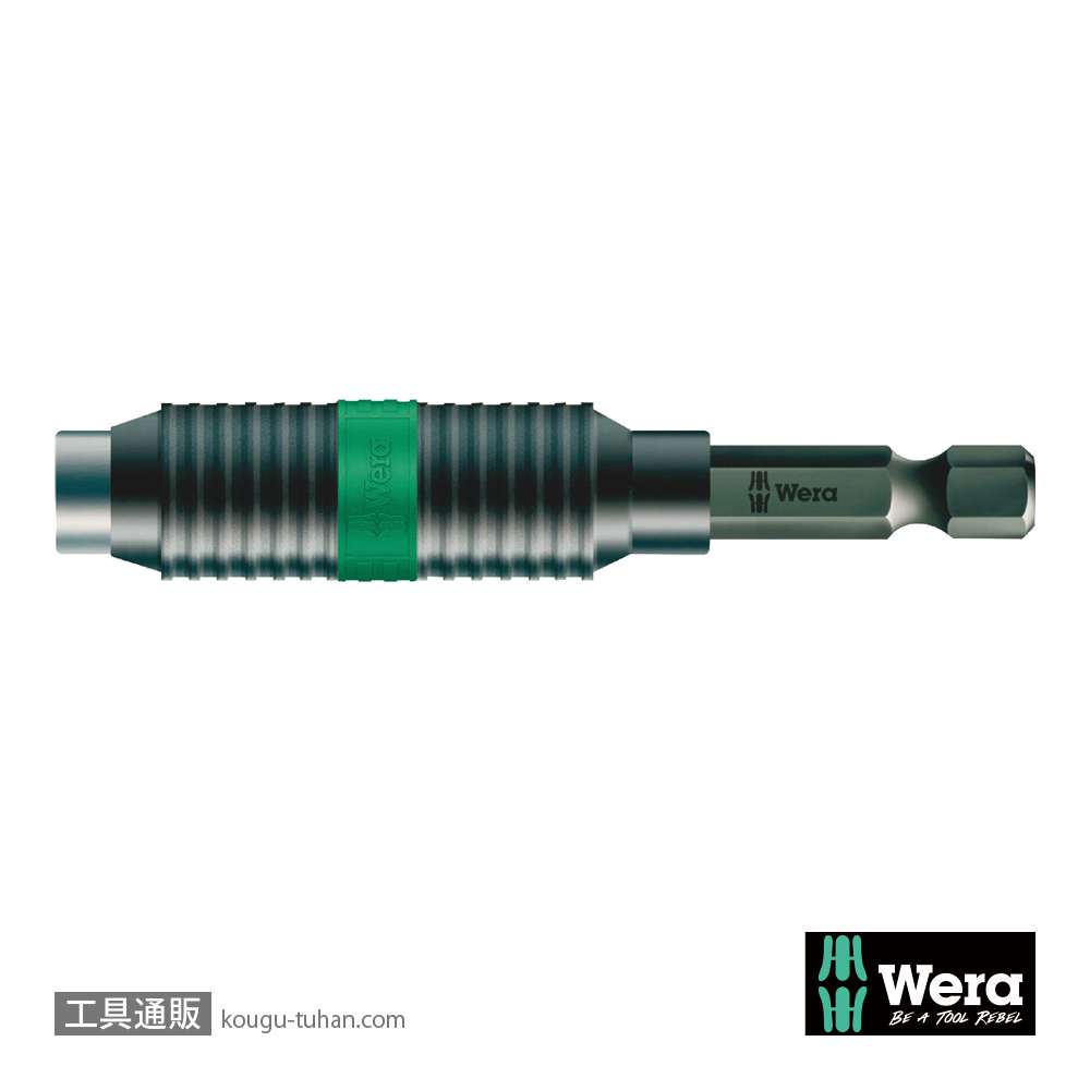 Wera 897/4R バイトーションビットホルダ(RapidAdaptor)の画像