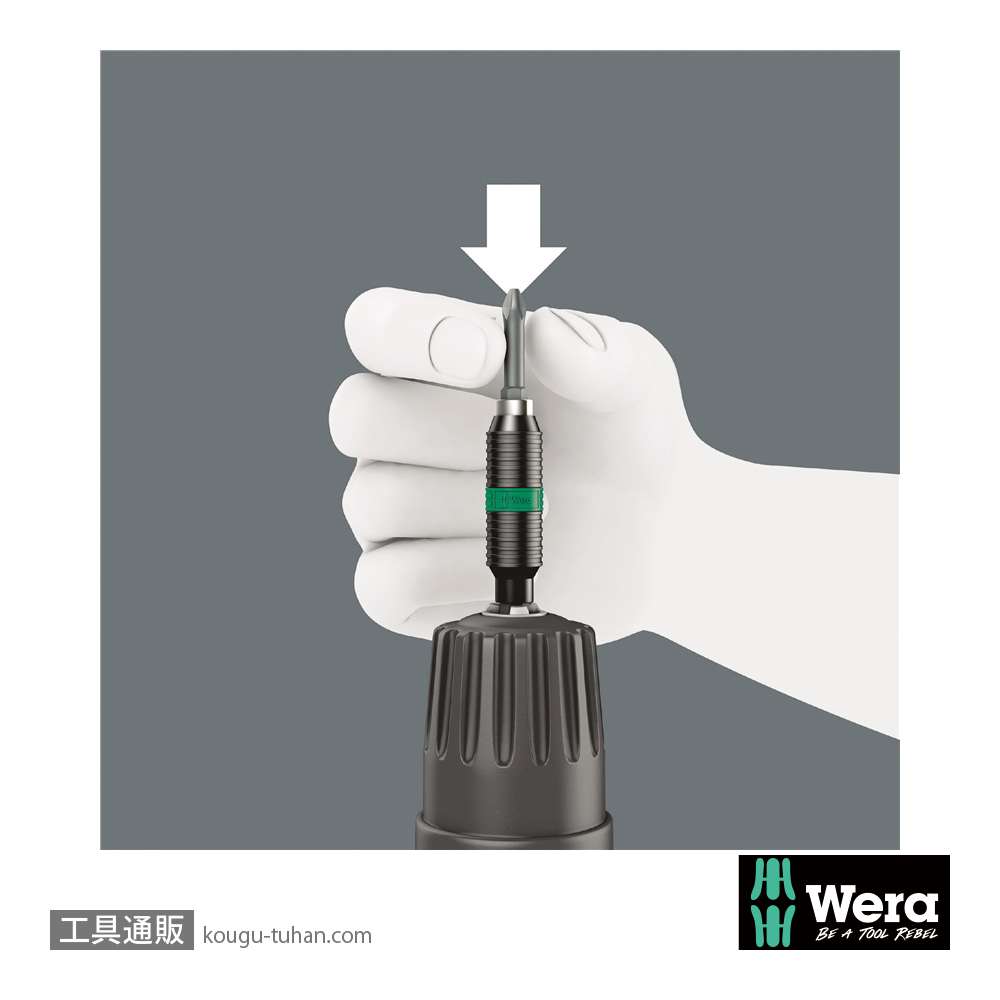 Wera 897/4R バイトーションビットホルダ(RapidAdaptor)の画像