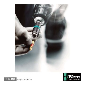 Wera 897/4R バイトーションビットホルダ(RapidAdaptor)の画像
