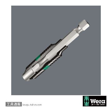 Wera 897/4R バイトーションビットホルダ(RapidAdaptor)の画像