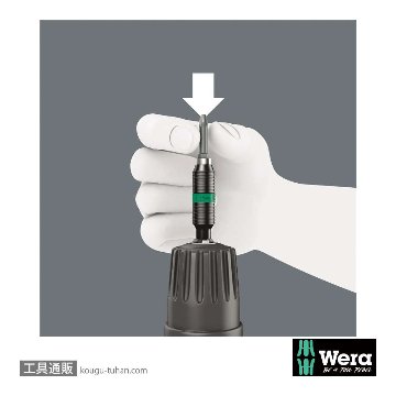 Wera 897/4R バイトーションビットホルダ(RapidAdaptor)の画像