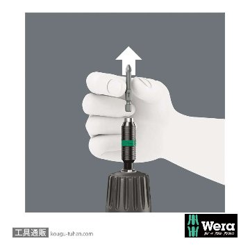 Wera 897/4R バイトーションビットホルダ(RapidAdaptor)の画像