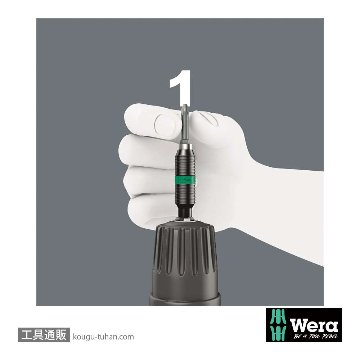 Wera 897/4R バイトーションビットホルダ(RapidAdaptor)の画像